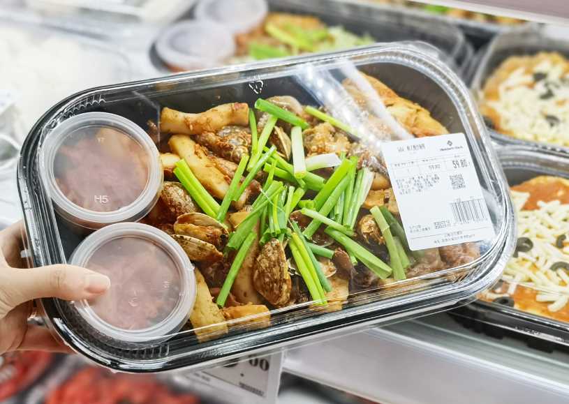 武漢呂工機(jī)械生產(chǎn)的<span style=