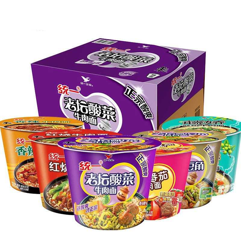 全自動(dòng)桶裝泡面生產(chǎn)線：高效、便捷，引領(lǐng)食品工業(yè)新潮流