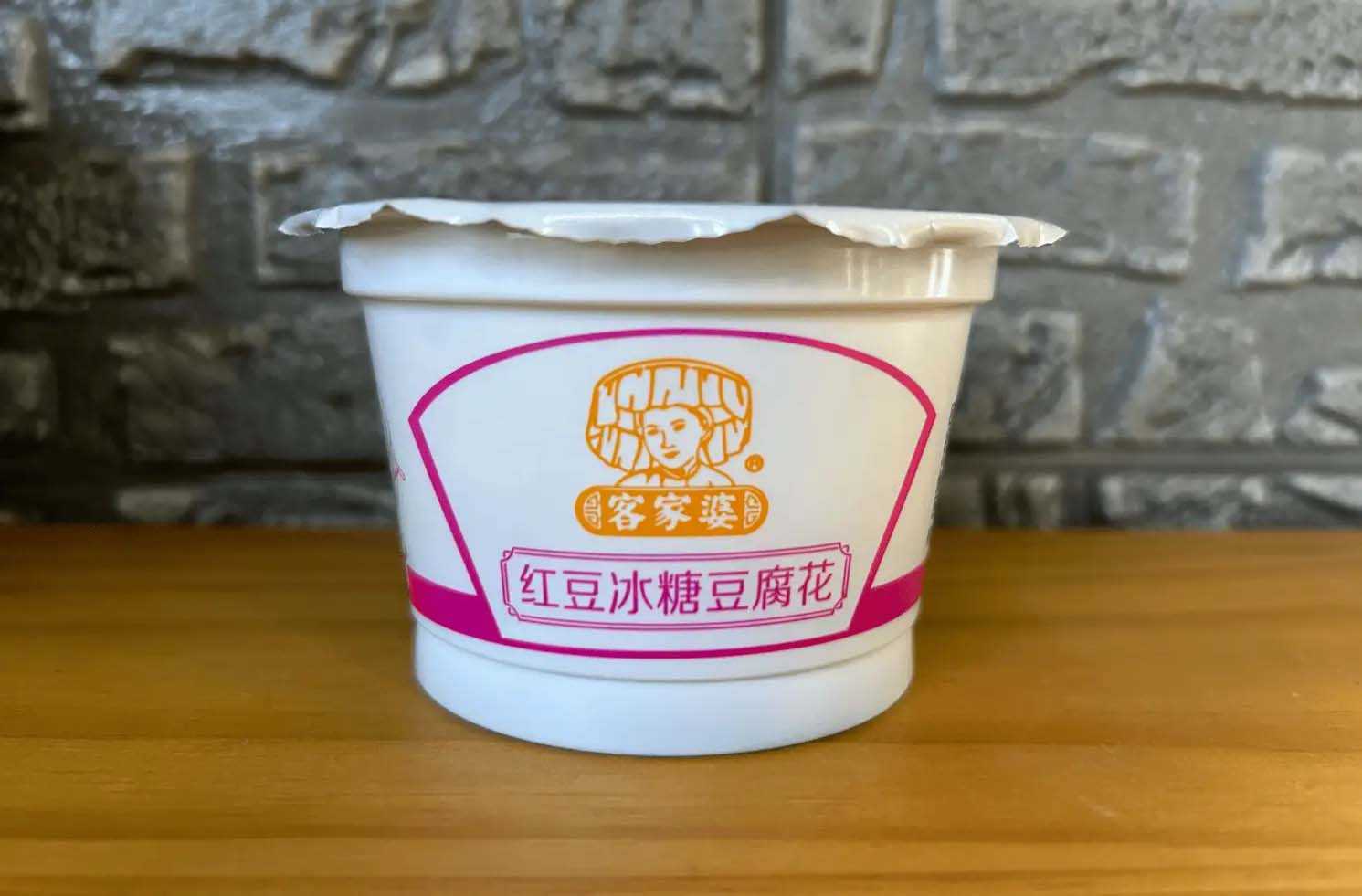 傳統(tǒng)美味，現(xiàn)代工藝——杯裝豆腐花灌裝生產(chǎn)線