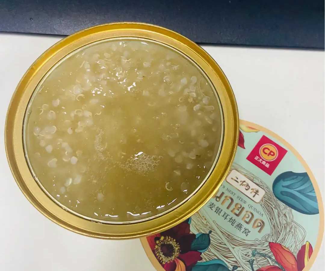 全自動鋁箔碗即食燕窩灌裝封口機:鎖住營養,傳遞健康