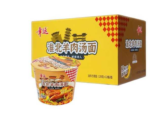 震撼揭秘！桶裝泡面自動化生產線的奇妙之旅