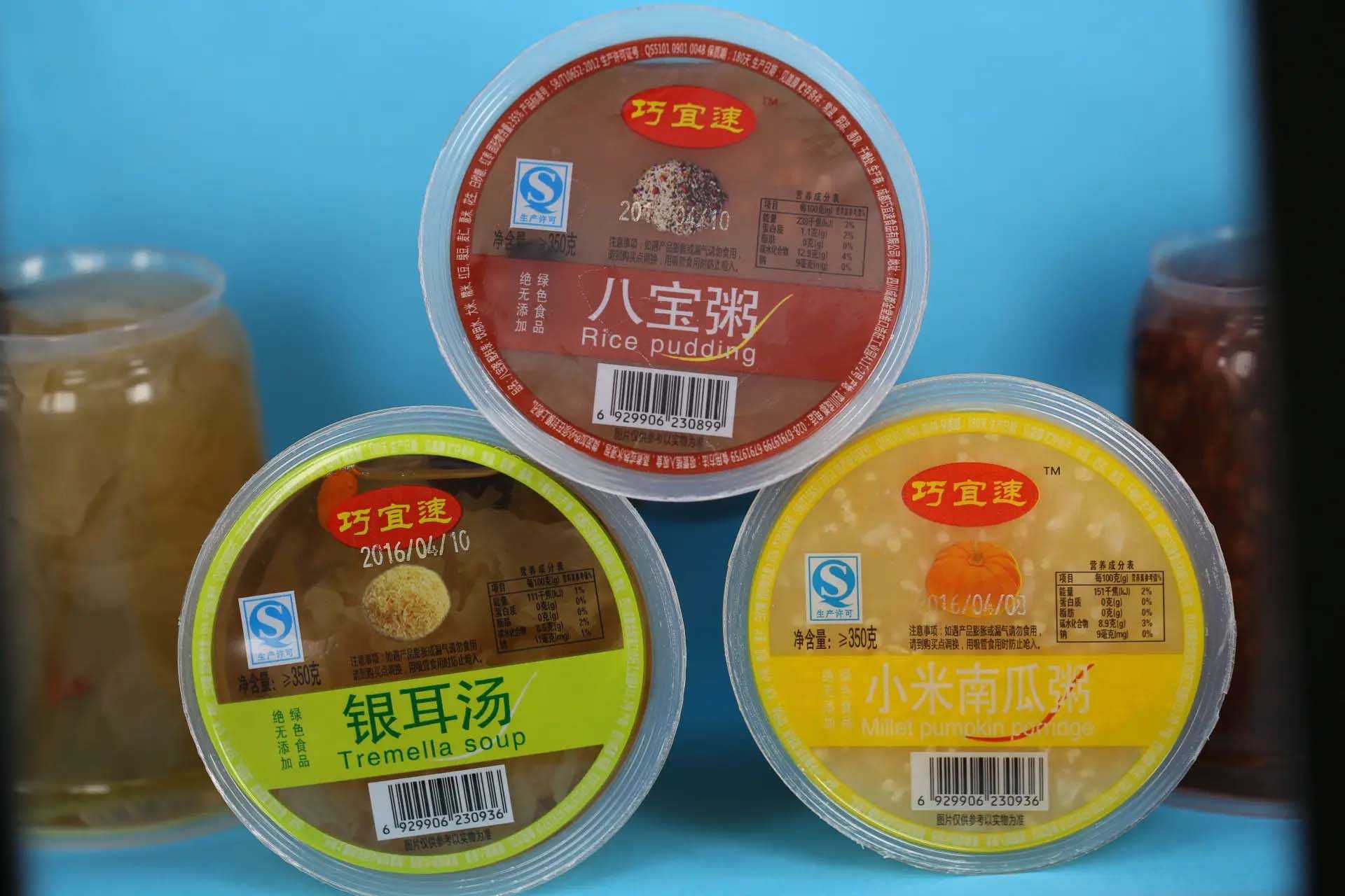 網(wǎng)紅速食酸辣粉、速食早餐粥：如何選用包裝方式