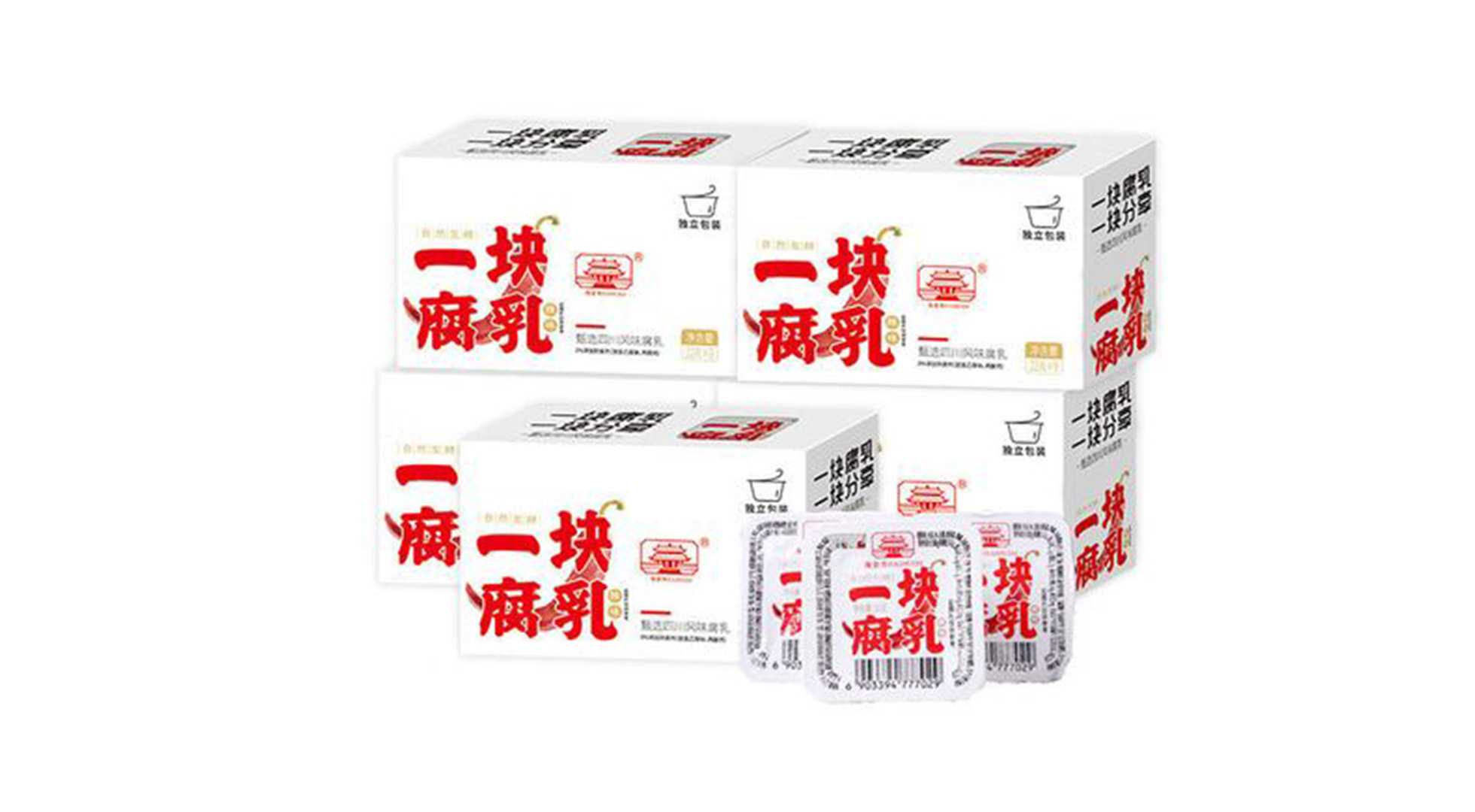 創(chuàng)新驅(qū)動，腐乳包裝設(shè)備革新——助力產(chǎn)業(yè)升級，共創(chuàng)腐乳新紀(jì)元