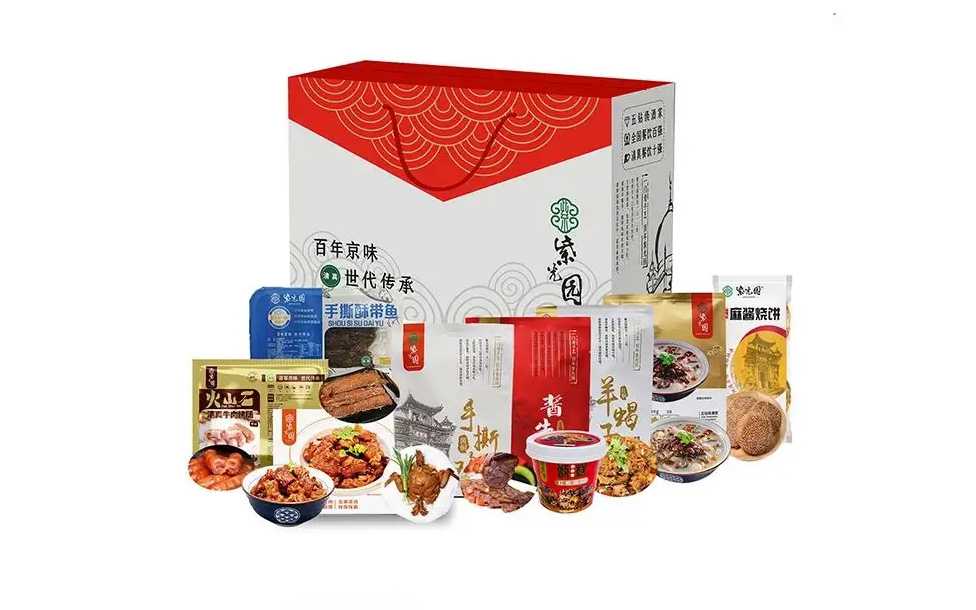 年夜飯半成品菜盒裝包裝機:為美食企業賦能,助力傳統節日盛宴