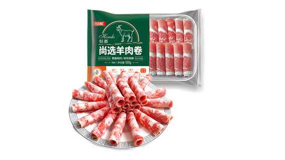 牛羊肉卷盒裝包裝機:食品生產的高效伙伴