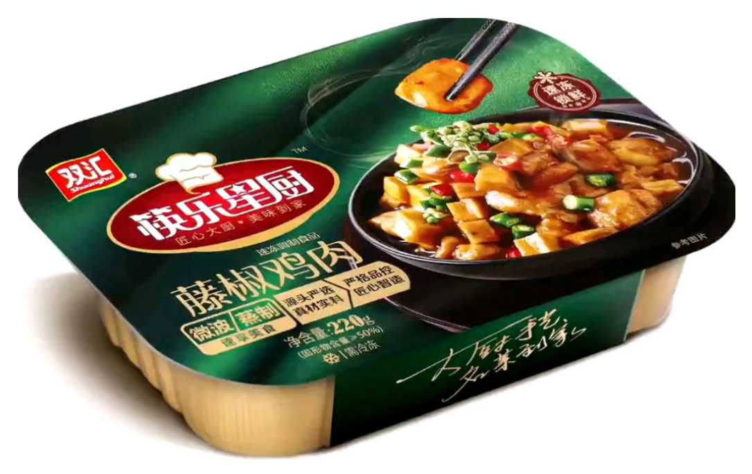 泡椒牛肉包裝機:盒裝食品生產(chǎn)的理想選擇