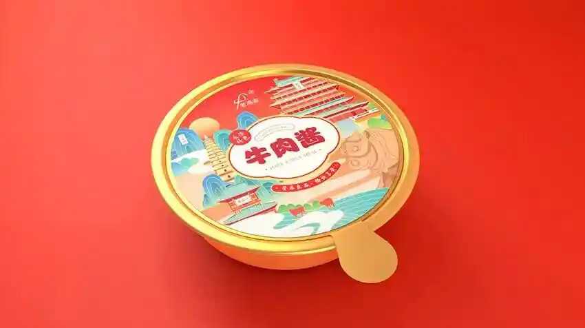 智能科技賦能醬料產(chǎn)業(yè)——全自動杯裝醬料灌裝機開啟高效生產(chǎn)新紀(jì)元