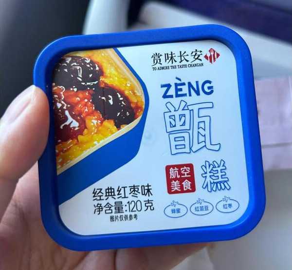 【傳統美食破局者】全自動甄糕包裝系統:讓非遺美味實現工業化「智造」