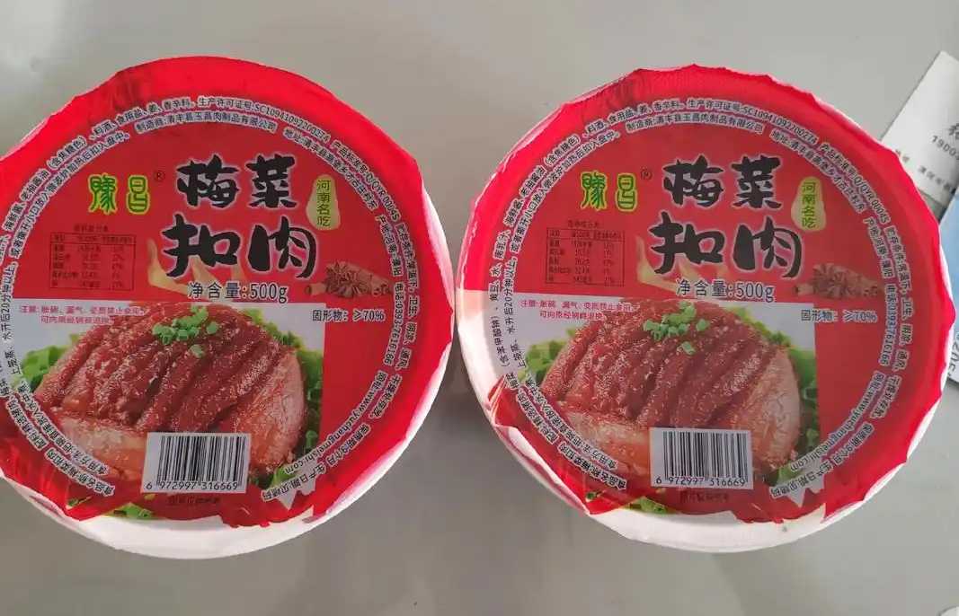 自動化生產，品質保障：梅菜扣肉包裝線助力預制菜企業升級