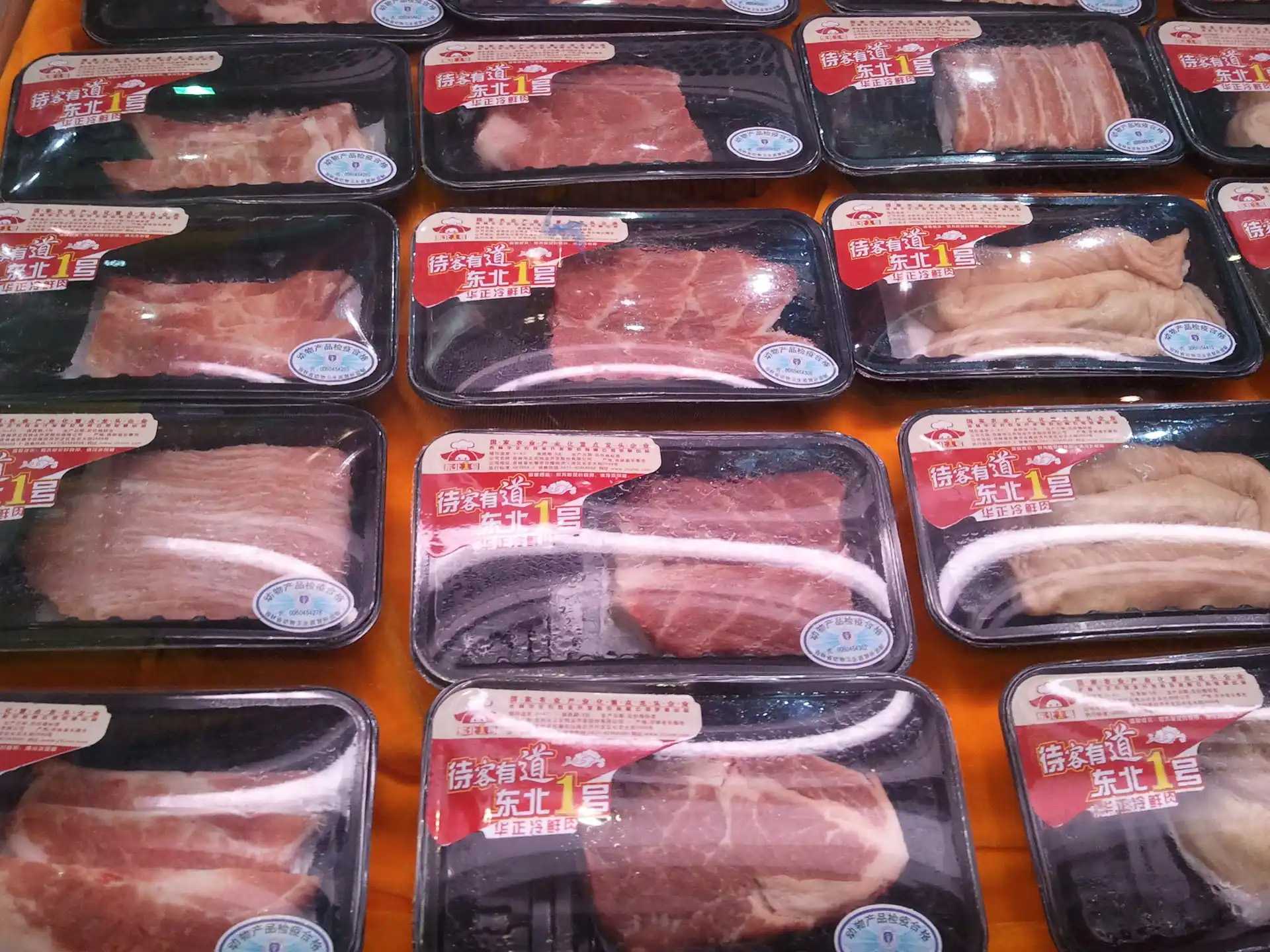 智能包裝設(shè)備革新:真空氣調(diào)包裝機(jī)賦能現(xiàn)代化工廠高效生產(chǎn)