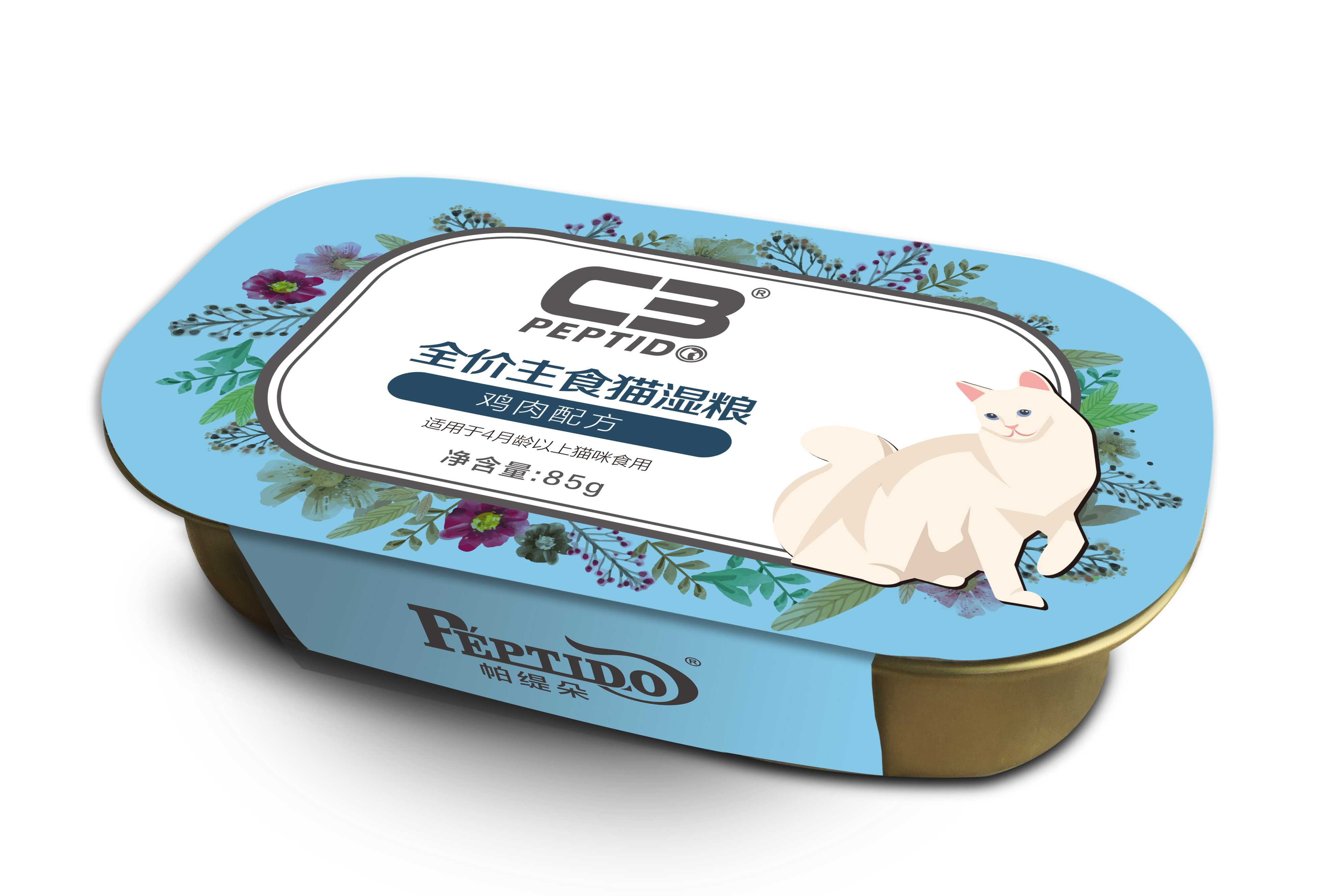 ?智造未來:全自動寵物糧包裝機革新量產,高效賦能工廠生產