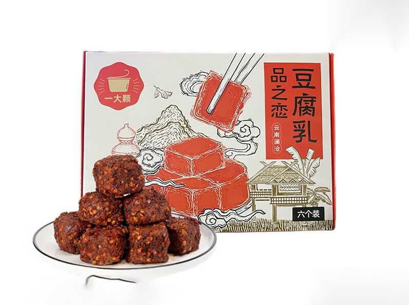 創新驅動，智造未來——腐乳獨立包裝設備解決方案