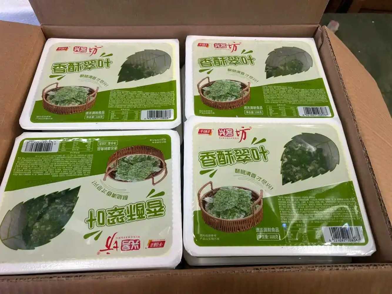 油炸桑葉包裝設備：智能化生產助力傳統美食規模化升級