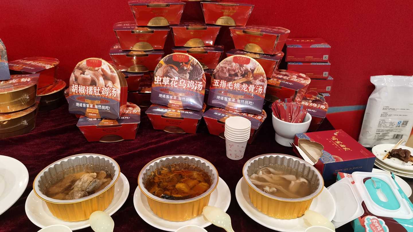 全自動泡椒牛肉盒裝包裝生產線：高效保鮮，賦能食品工業量產