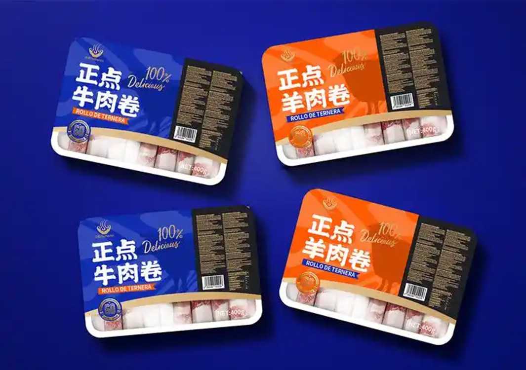 全自動牛羊肉卷盒裝包裝設備：高效量產，守護鮮味