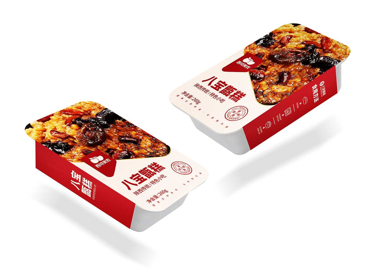 高效智能甑糕包裝生產線——助力食品工廠規?；a