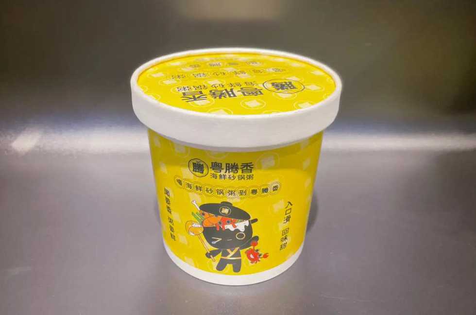 智能杯裝早餐粥包裝設備：高效自動化生產，助力食品企業降本增效