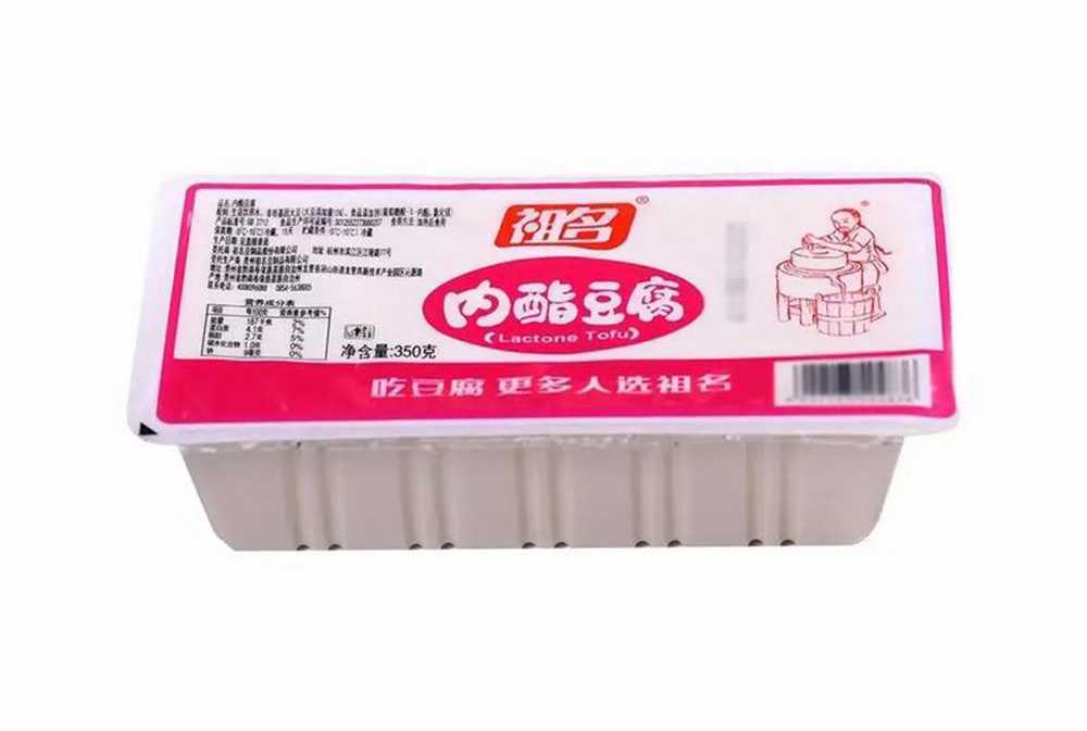 全自動(dòng)內(nèi)酯豆腐灌裝封口生產(chǎn)線：高效、精準(zhǔn)、衛(wèi)生的豆制品包裝解決方案