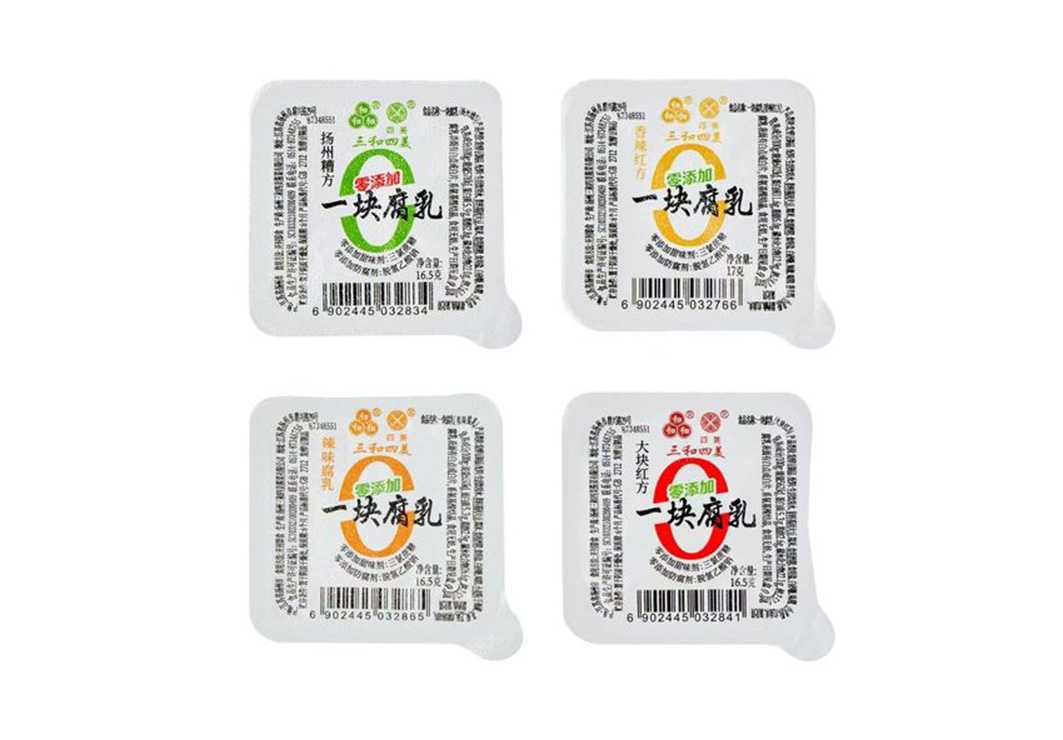 包裝革命:全自動(dòng)小方盒豆腐乳生產(chǎn)線如何重塑傳統(tǒng)美食的未來(lái)