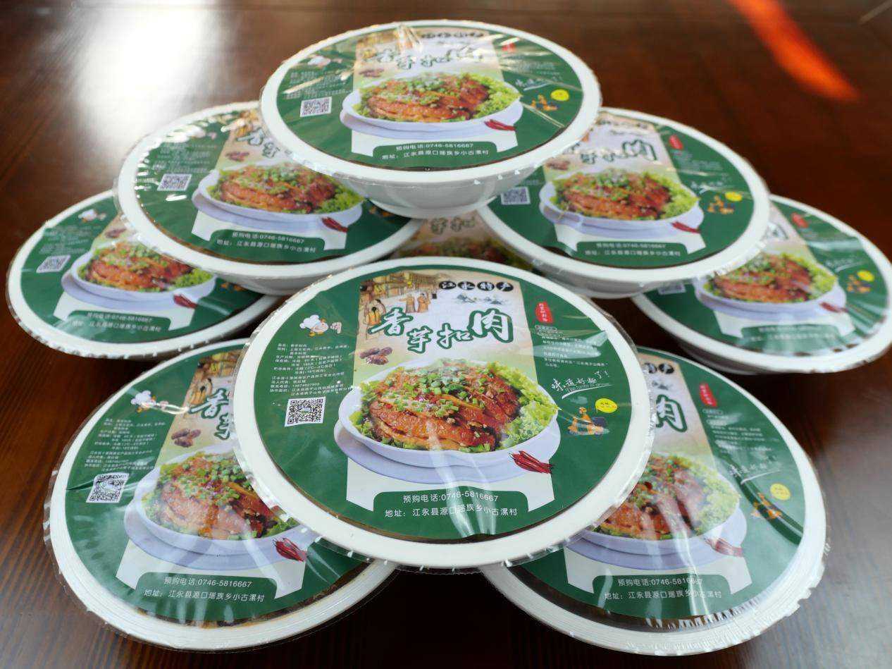 精密之道,封裝未來:呂工機械以硬核科技重塑預制菜包裝標準