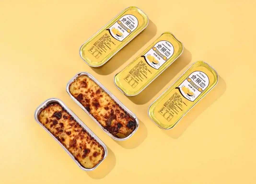 全自動鋁箔盒封口機賦能食品企業實現量產突破與全球布局