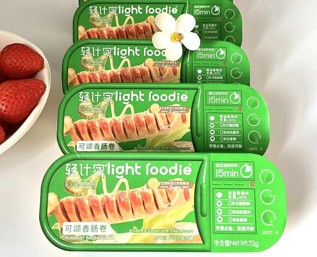 呂工機械可頌肉腸卷生產線，您的產能倍增與創新引擎