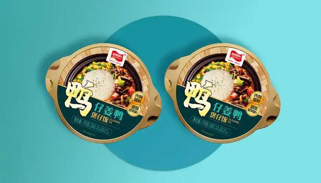 無人化車間新標配：高精度智能米飯包裝生產線