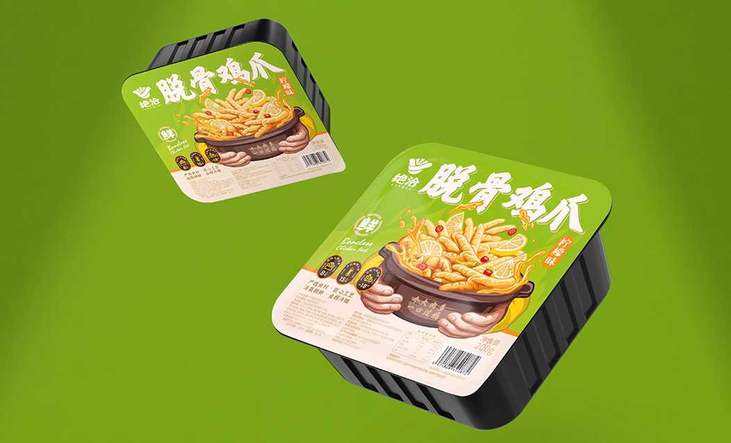 呂工機械：重新定義鹵味氣調(diào)包裝，打造自動化生產(chǎn)源頭標桿