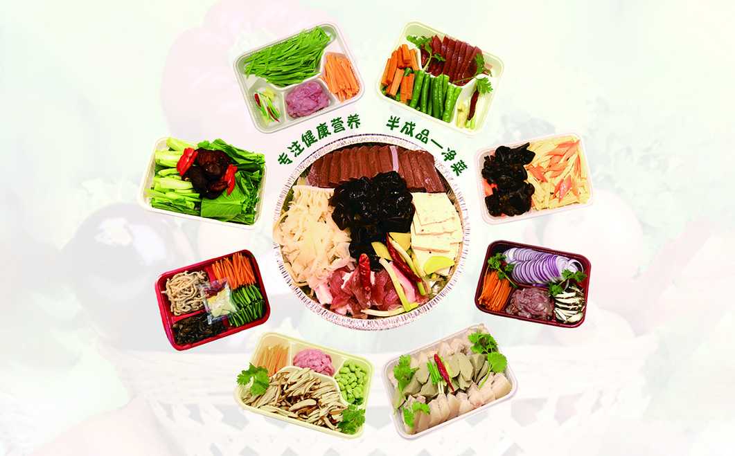 當凈菜成為剛需，誰來撐起高效、安全的“中央廚房”？