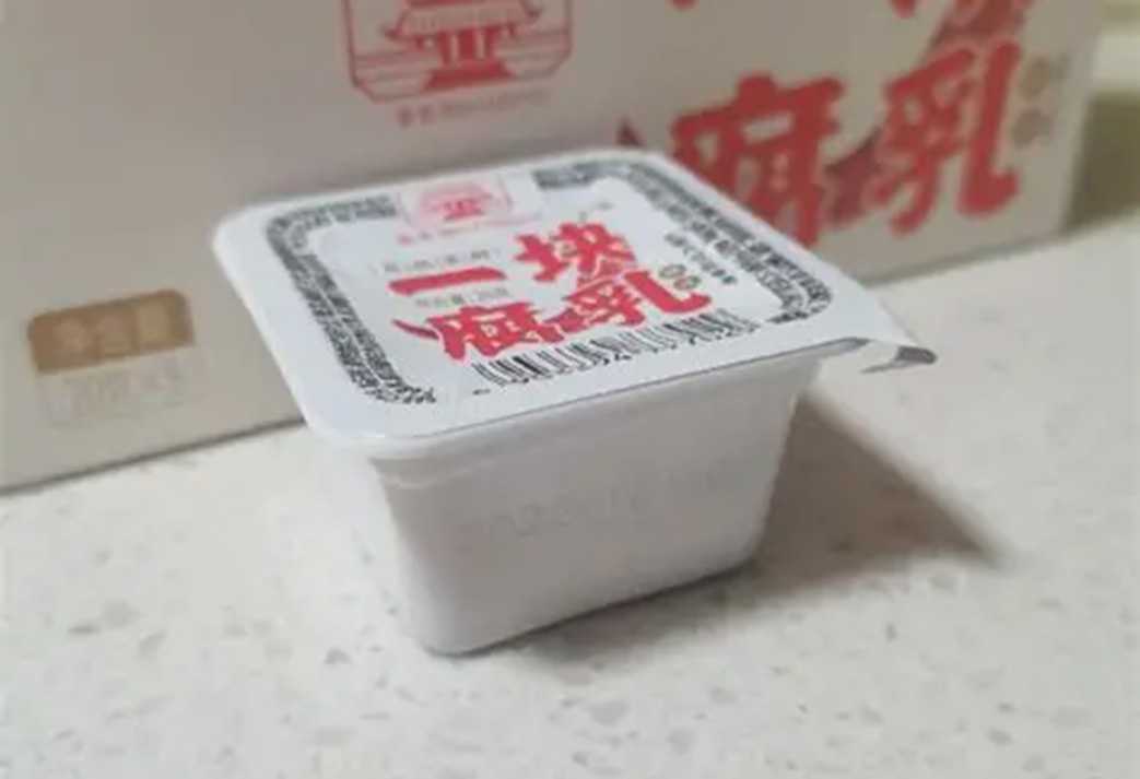 紅油腐乳便攜包裝，呂工機械腐乳包裝方案