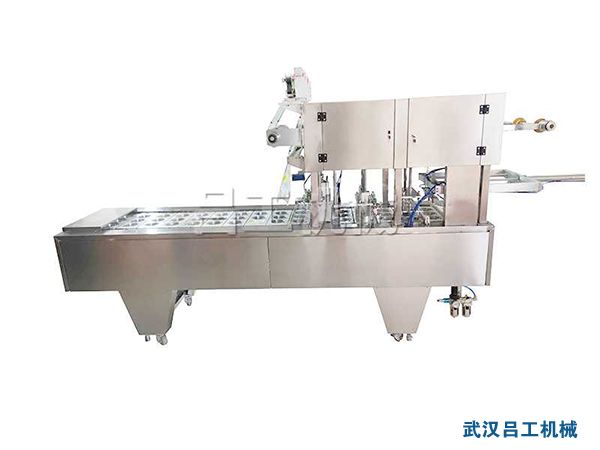 1652751204336932.jpg LG-300塑料碗抽真空封口機.jpg