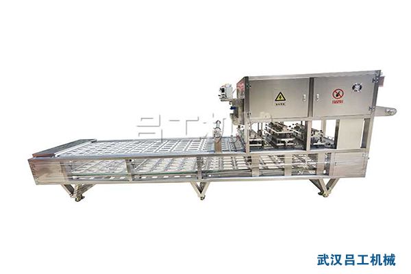 月餅包裝機的特點