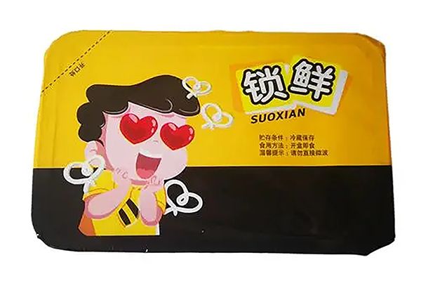 1662019062651528.jpg u=802061949,180782247&fm=253&fmt=auto&app=138&f=JPEG.webp.jpg