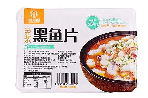 1662428352227161.jpg u=1824659224,956287183&fm=253&fmt=auto&app=138&f=JPEG.webp.jpg