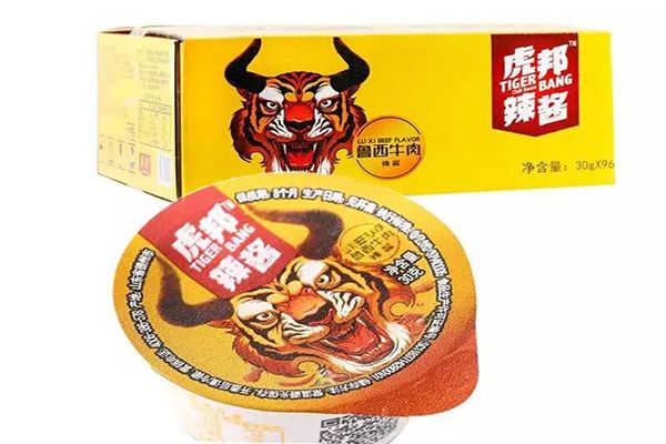 1665390276211344.jpg src=http___img.alicdn.com_i1_2204119466676_O1CN01PMBECh1zBegAdDVEN_!!2204119466676.jpg&refer=http___img.alicdn.webp.jpg