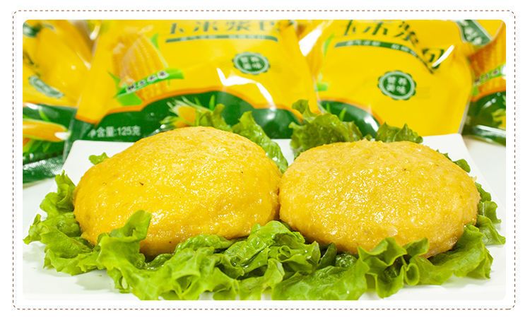 玉米漿包包裝機(jī)：自動(dòng)化生產(chǎn)，鎖住新鮮，傳遞美味