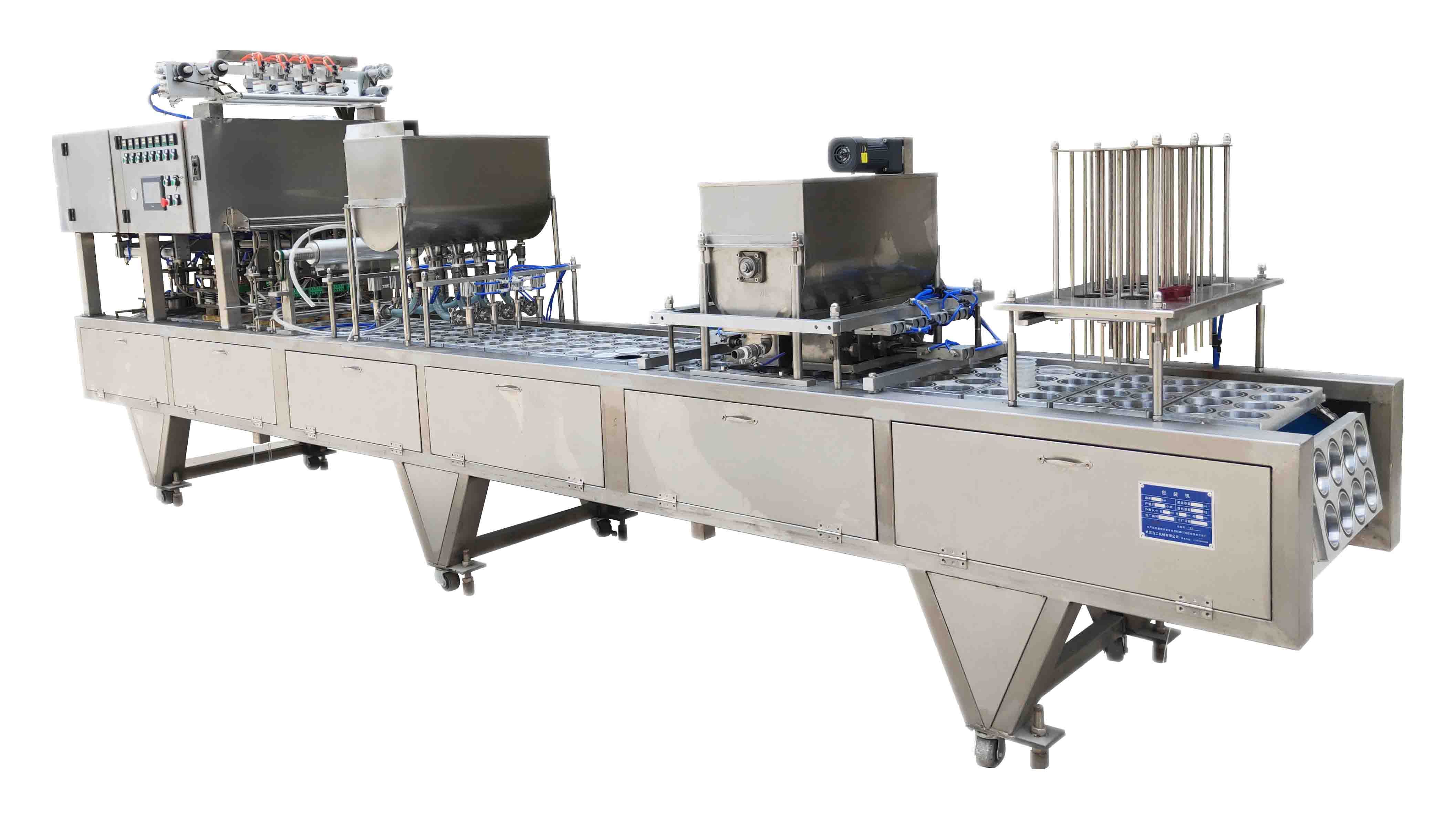 1721784436379494.jpg 00006塑料杯灌裝封口機.jpg