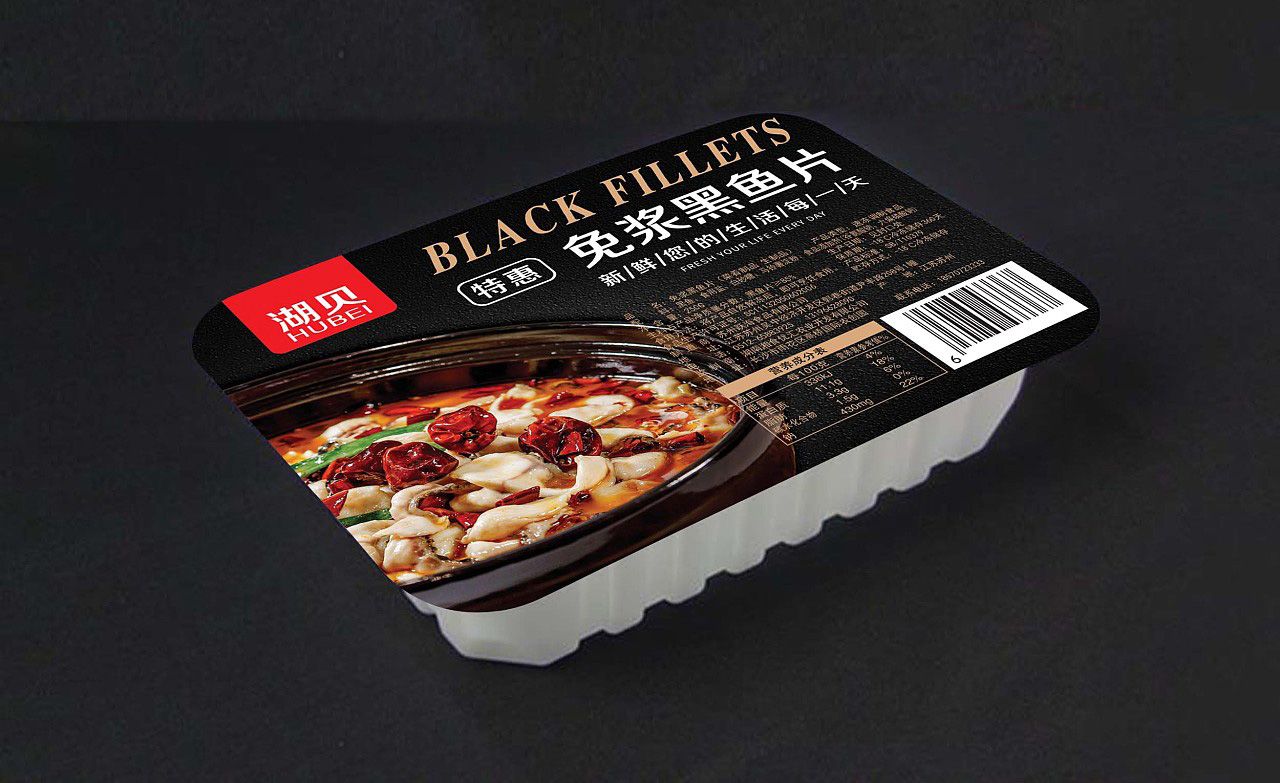 1723170248918641.jpg 酸菜魚01.jpg