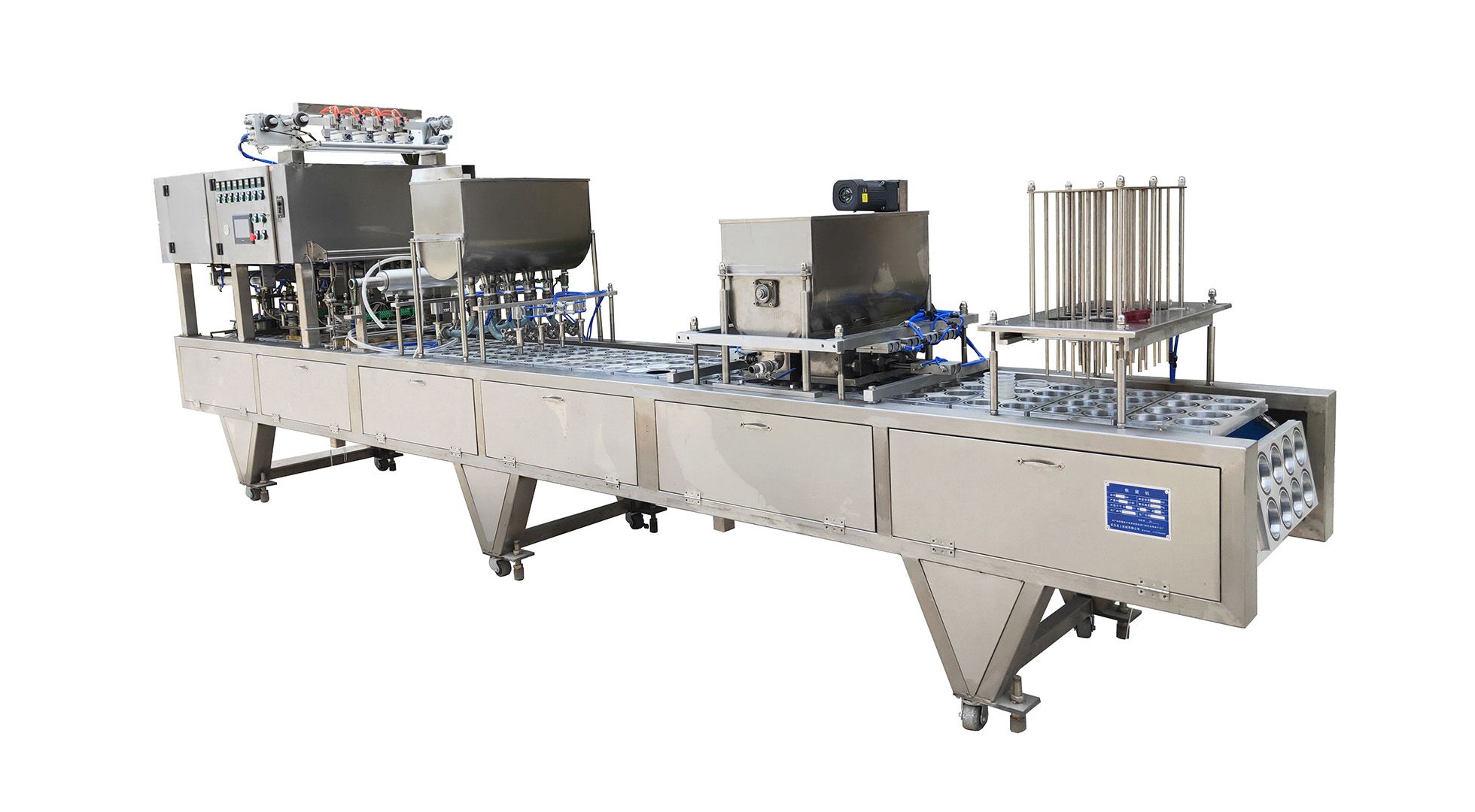 1724738141126873.jpg 8口杯裝奶茶6-16.jpg