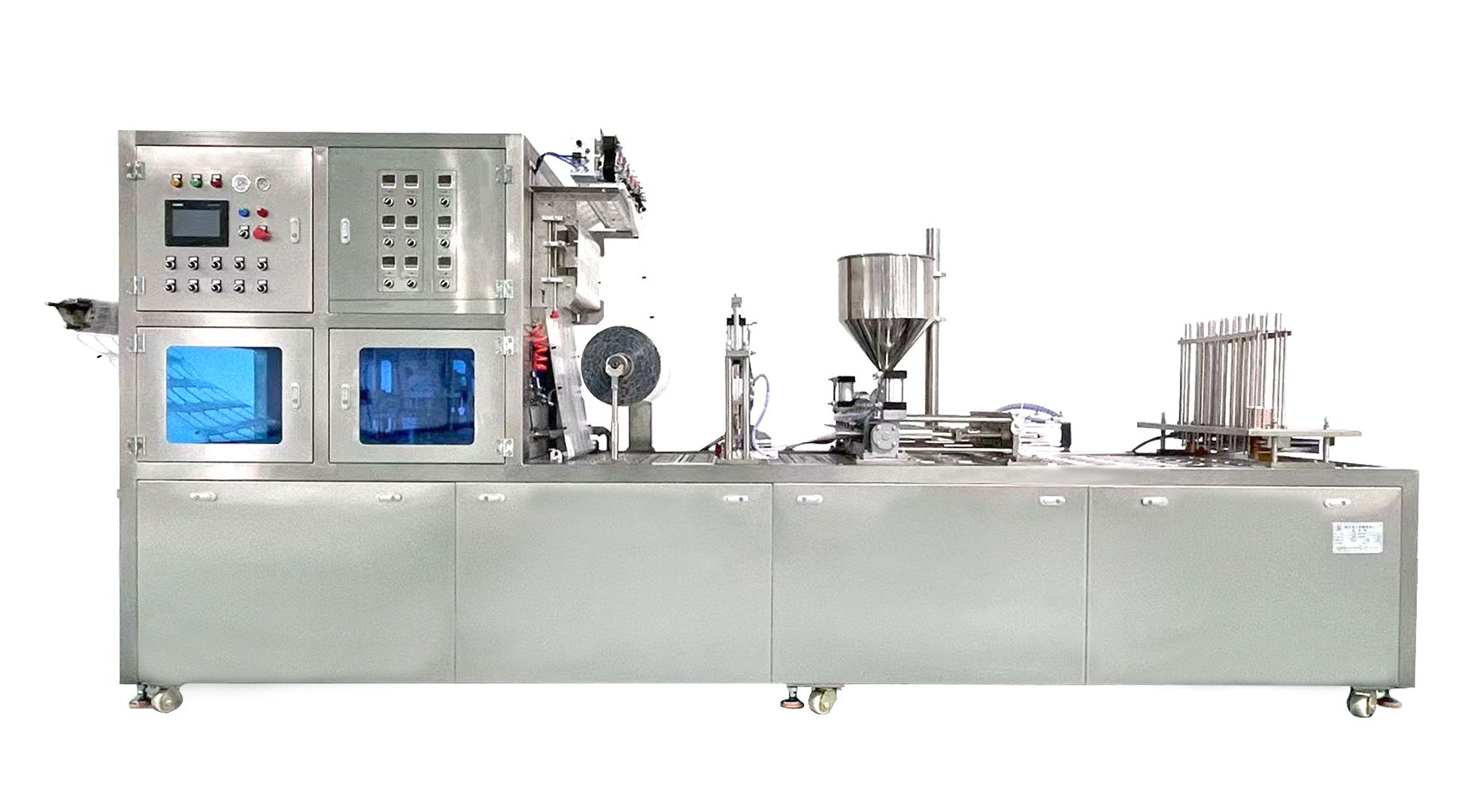 1728964296791584.jpg 通用卷膜.jpg