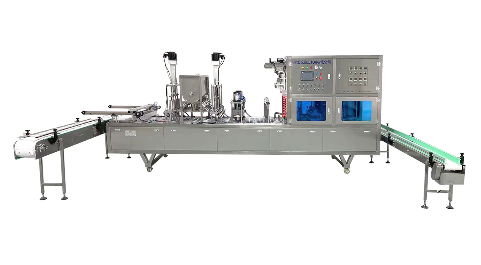 1732332513693070.jpg 方盒帶傳送帶.jpg