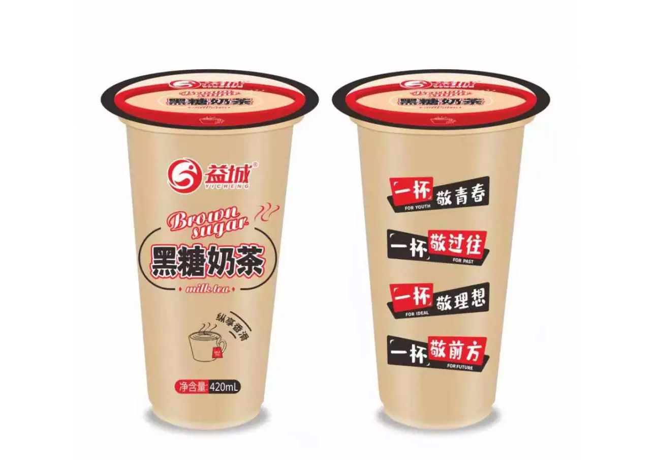 1734151494368145.jpg 杯裝飲料01.jpg