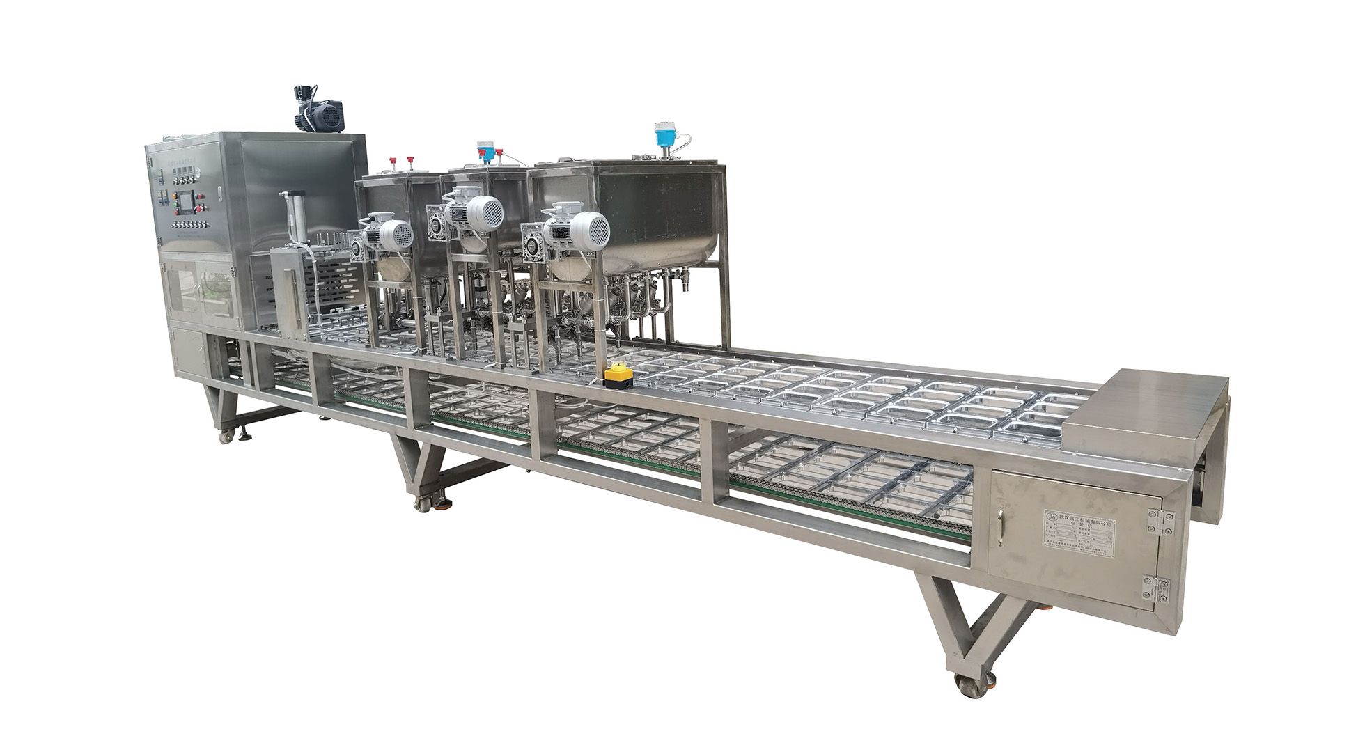 1742005667226987.jpg 4口鋁箔盒蝦尾2-13.jpg