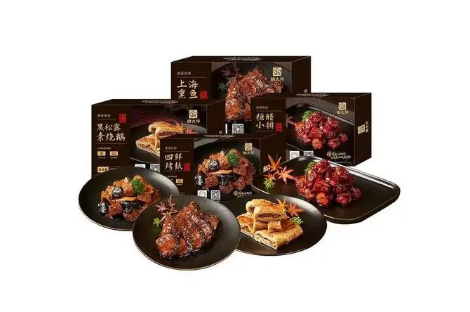 1744089335695644.jpg 智能包裝02.jpg