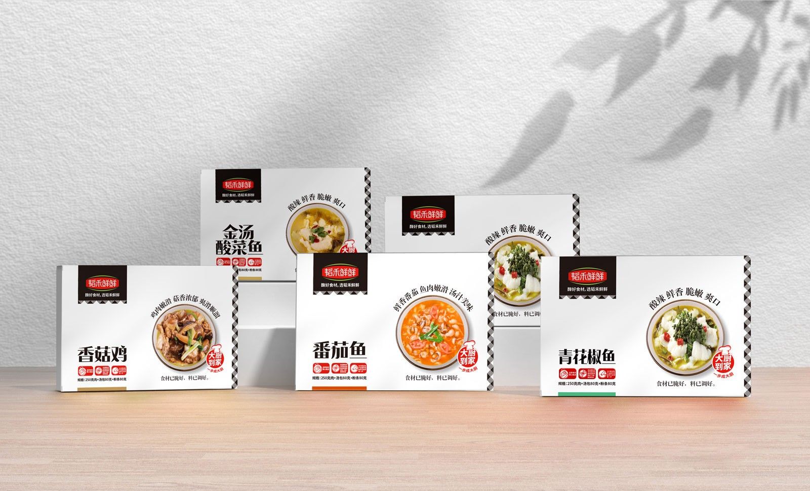 1744952122746352.jpg 智能包裝01.jpg