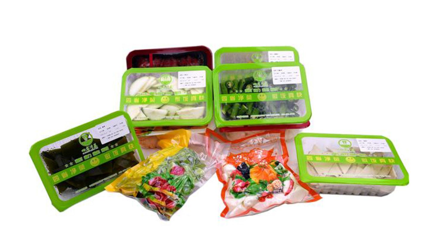 1749181669400600.jpg 凈菜02.jpg