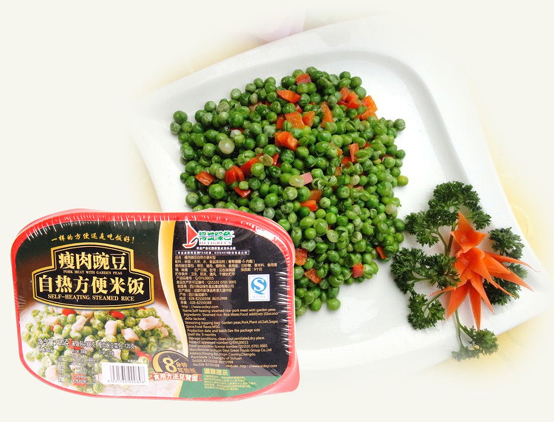 1749622783125069.jpg 米飯02.jpg