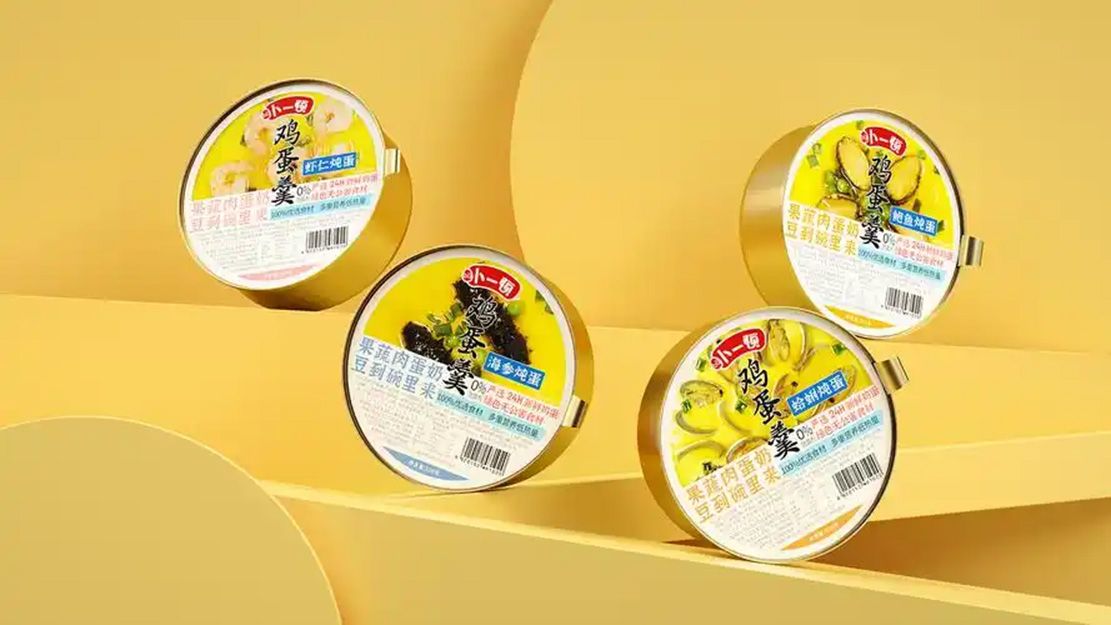 1752560930190576.jpg 雞蛋羹02.jpg