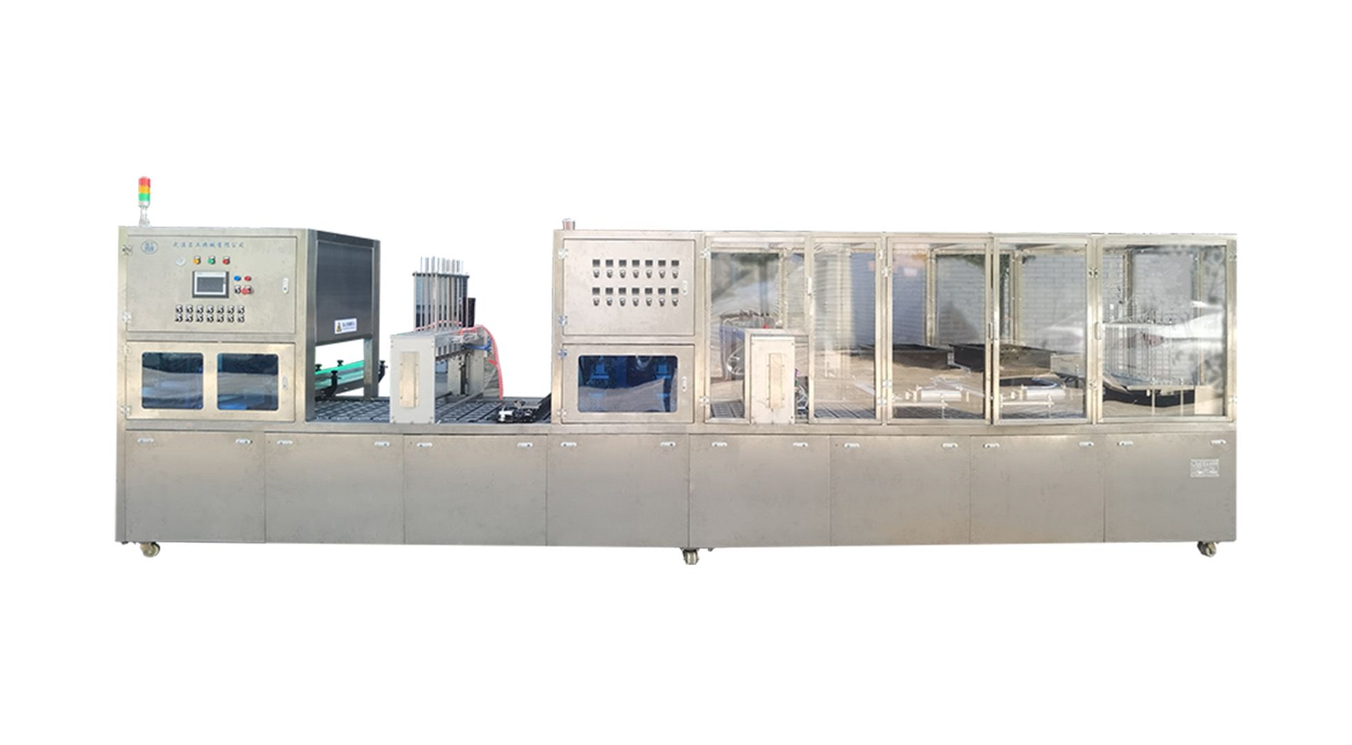 1767065118969716.jpg 一出六冰激凌灌裝封口扣蓋.jpg