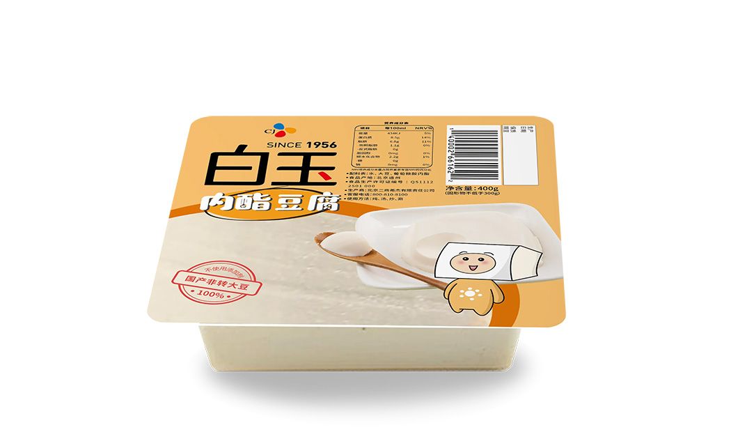 1773130829650493.jpg 盒裝豆腐02.jpg